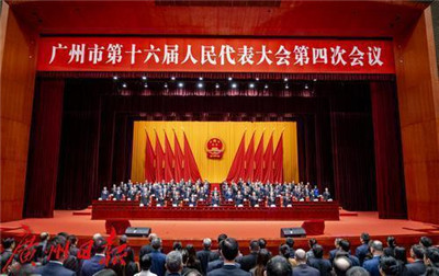 深圳港湾会所: 缤纷海洋与尊贵享受的完美融合